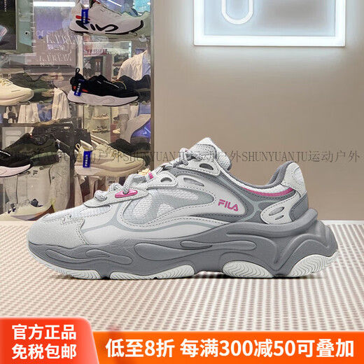 FILA men's shoes Mars IV 2025 autumn new sports running shoes casual women's shoes F12WM542103 official authentic F12M542103FBP black/grey-men 40.5