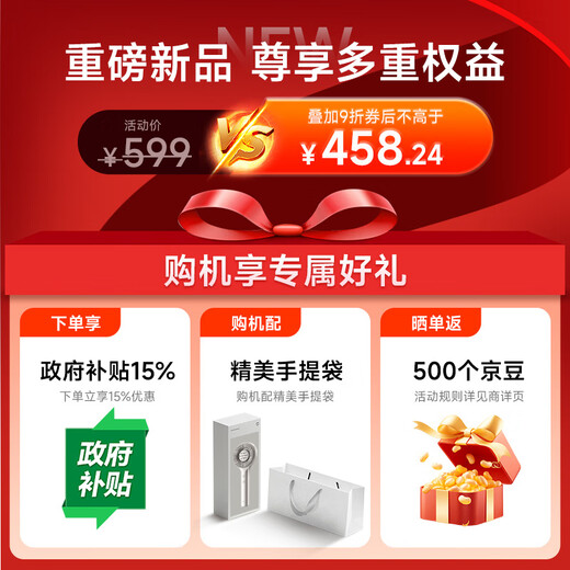 米家头部按摩器 红光养护按摩梳 石墨烯温感导液智能电动头皮按摩仪器 新年礼物 送男女友生日礼物