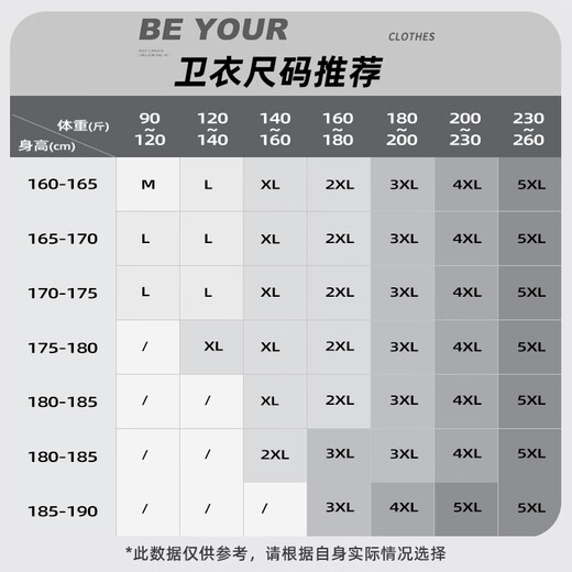 JEANSWEST LIFE Jeans West sweatshirt jacket men's spring and autumn 2026 new solid color knitted long-sleeved t-shirt men's hooded pullover