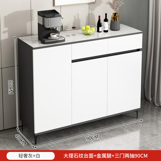 Yijiamu leichter Luxus-Sideboard-Schrank, Wohnzimmer-Wandschrank, multifunktionaler Lagerschrank, moderner, einfacher Teeschrank, Weinschrank, Luxus, verbreitert, drei Türen und zwei Schubladen, 90 x 40 x 88 cm, Tür-zu-Tür-Installation