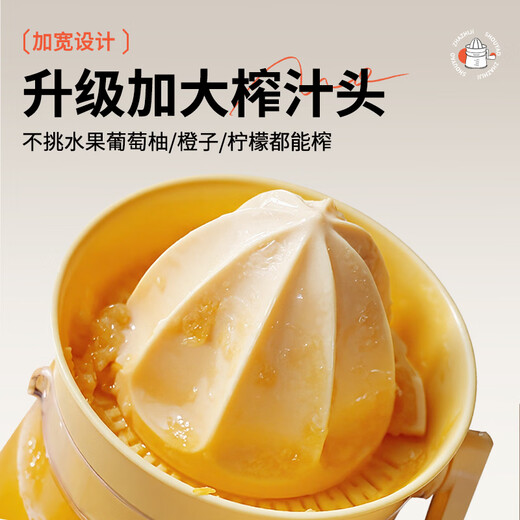 Jingyan manual juicer home hand juicer fruit juicer orange juice orange lemon hand juicer artifact hand juicer 99.9% juice yield no wastage of juice dust cover hygiene丨residue juice separation丨refundable if not used