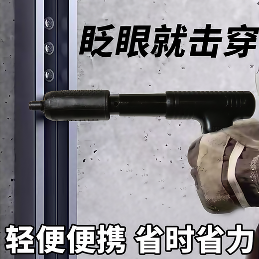 Cannon nail gun nailer nailer one-piece nailer high power super all-steel silent ultra-short body concrete fastener CT6 luxury set + accessories + 200 nails