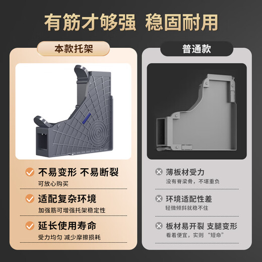 TAZD washing machine base mobile bracket drum pulsator anti-slip anti-shock foot pad fixed base air conditioner refrigerator heightening tray suitable for Little Swan Midea Haier small universal