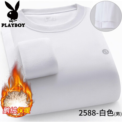 Playboy high-end goose down T-shirt men's winter plus velvet thickened bottoming shirt for men and women goose velvet inner locking and warm solid color T-shirt white men plus velvet L