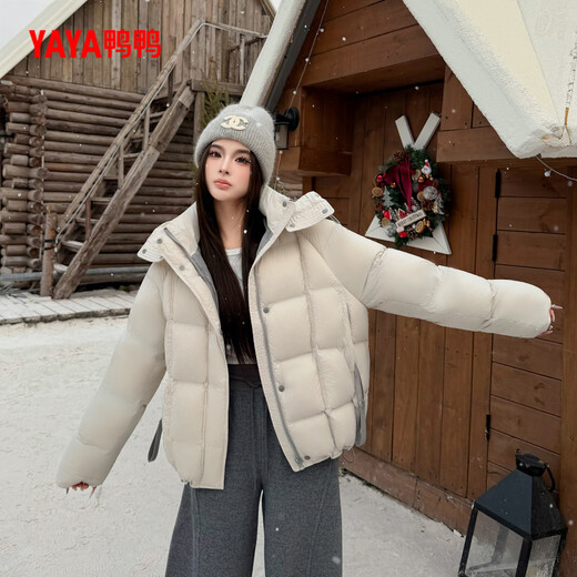 Duck down jacket women's short 2025 winter new Korean style versatile and comfortable 90 duck down cold-proof and warm thick coat DS deep space gray M