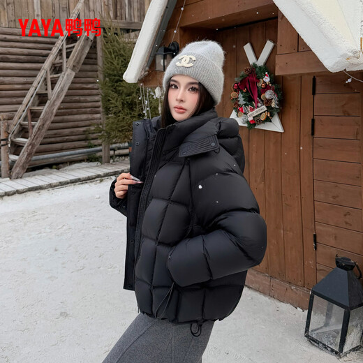 Duck down jacket women's short 2025 winter new Korean style versatile and comfortable 90 duck down cold-proof and warm thick coat DS deep space gray M
