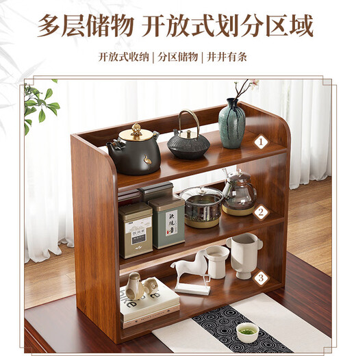 Bogu rack floor-standing tea storage cabinet antique rack tea set storage rack Chinese display cabinet Duobao Pavilion storage rack (walnut color) three layers 50*20*65cm