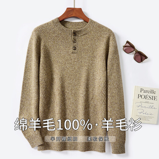 Jinju thickened 100% sheep wool 2026 new winter round neck half placket button casual sweater men's wool sweater jet black 3XL