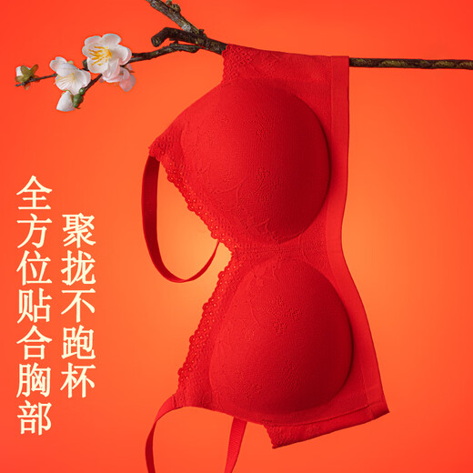 Urban Beauty's Zodiac Year Women's Underwear Set Year of the Horse Big Red Underwear Underwear Gift Box Wedding Festive Bra Sexy Bra Good Luck Big Red Underwear + Underwear + Socks L (Recommended weight 105-120 Jin Jin equals 0.5 kg)