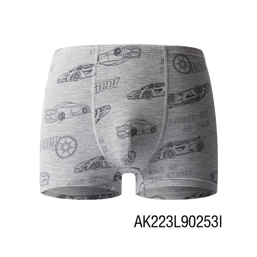 AIMER KIDS second-level children's pants milk leather antibacterial underwear seaweed bottom crotch boys mid-waist boxer briefs/briefs rise crotch boxer briefs-Street Racing 90 (19-28Jin Jin is equal to 0.5 kg)