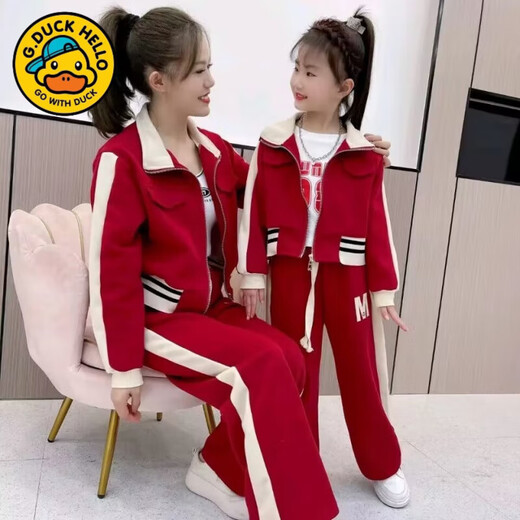 G.duck fried street parent-child wear 2025 new trendy spring and autumn style sports suit two-piece set different mother and daughter sweatshirt jacket red splicing suit 130 cm recommended 110~125 height