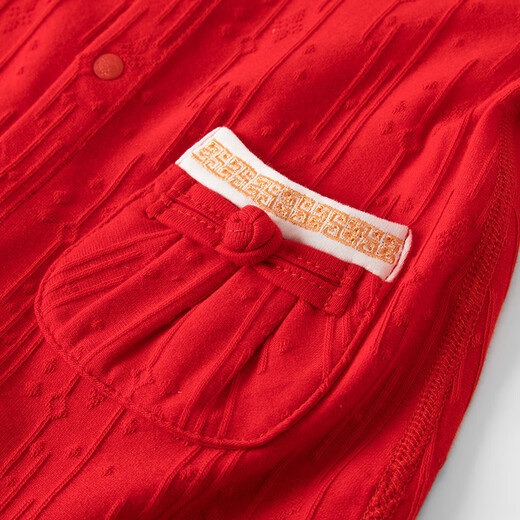 Wooden cotton baby spring and autumn jumpsuit newborn red festive one-year-old dress baby romper for New Year's greetings Bag generation is blessed 66cm