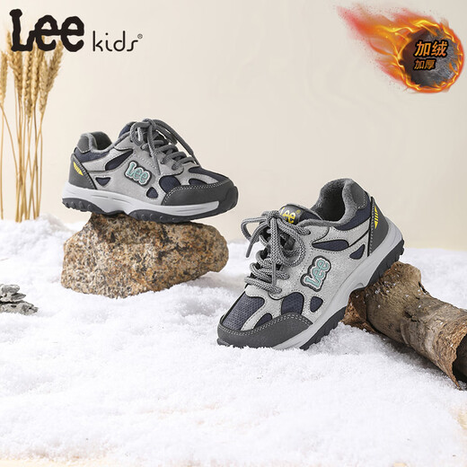 Lee children's shoes new winter plus velvet children's sports shoes student Velcro running shoes warm cotton shoes for boys and girls dark gray blue 26 recommended foot length 157mm