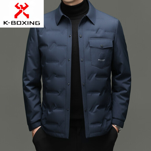 KBXNG Men's Light Lapel Down Jacket Casual Jacket Winter Middle-aged Dad's Business Versatile Down Jacket Black M 170