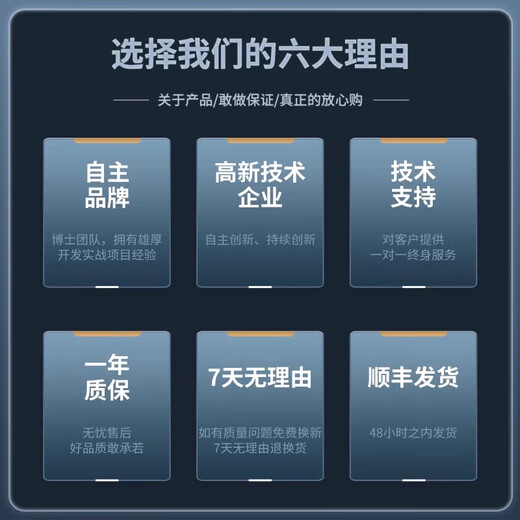 Witte Smart Bluetooth 5.0 three-axis accelerometer, gyroscope angle sensor, nine-axis attitude sensor, electronic compass, magnetometer, inclinometer WT9011DCL-BT50 (50 meters communication distance)