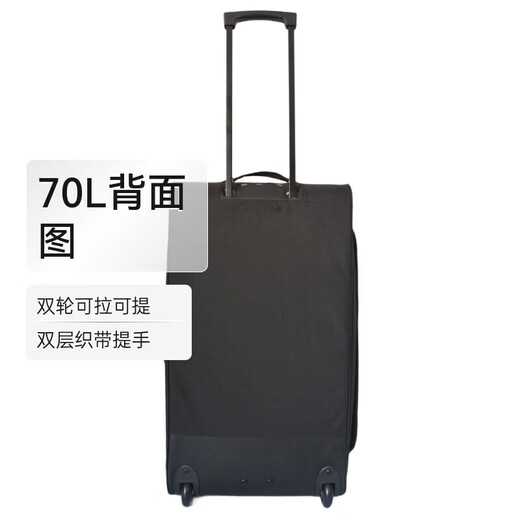 Large capacity suitcase trolley case travel outdoor camping mountaineering case roller type overseas travel boarding case 70L 24 inch black gray 70 liters/2 wheels/3 compartments