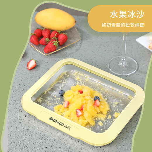志高（CHIGO）炒酸奶机冰淇淋机家用炒冰机儿童DIY制冰机器家用自制炒奶冰炒冰网红炒冰盘神器 樱花粉|加大带盖【送冰铲*2】