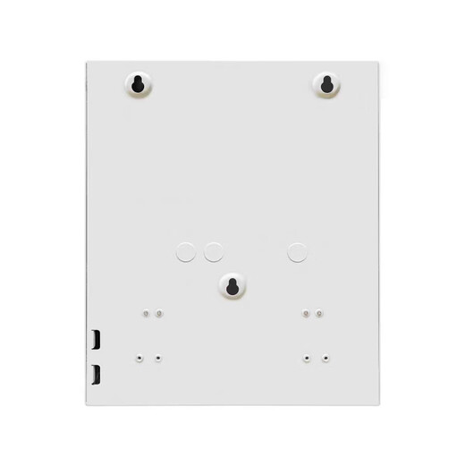 Gulf smart power box wall-mounted DC24V/6A output GST-DY-200H