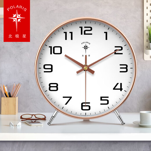 Polaris Nordic Ornament Table Clock Modern Simple Clock Bedroom Bedside Silent Desktop Desktop Solid Color Atmospheric Clock Polaris Constellation Clock 043 Black Ordinary Movement 8 inches in diameter 20 cm