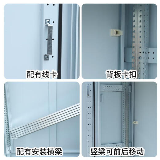 Aigujie distribution cabinet power cabinet xl21 low voltage lighting indoor and outdoor distribution box custom box strong electrical control cabinet 1800*800*400 thick version