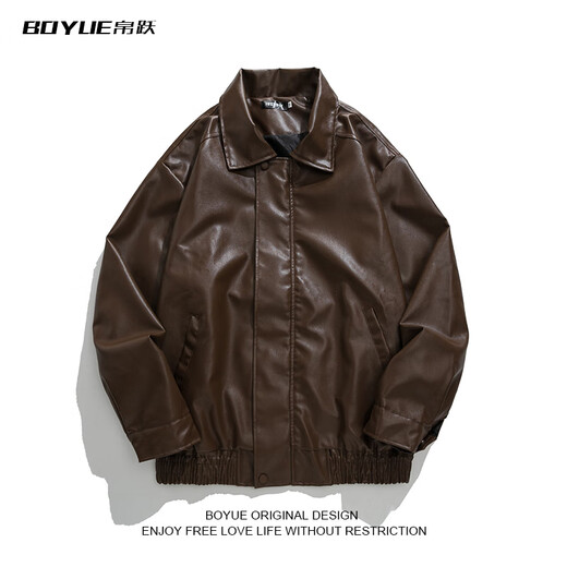 Leather jacket BOYUE silk jump color PU leather jacket machine autumn and winter handsome feeling blue black M