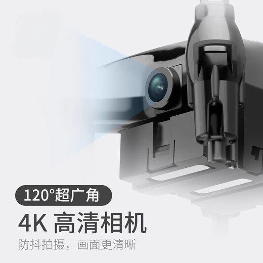 欧洛伊迷你无人机遥控飞机儿童玩具航拍器四轴飞行器耐摔4K送礼生日礼物 亮光黑-标配 智能定高 畅玩三电