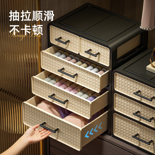 KAMAN underwear storage box drawer-type storage box for socks and underwear, three-in-one home-use underwear storage box, 3-layer clothing + pants + socks