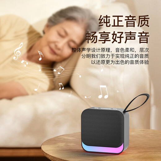 Sony Ericsson (soaiy) Bluetooth audio small outdoor portable plug-in card USB disk music player square dance high volume long battery life wireless small car audio-book singing player SD16 exclusive black