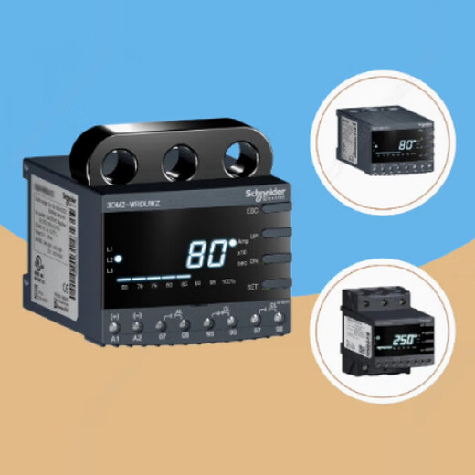 Schneider EOCR EVR1P22 EVRPD-44U replaces EVR-PD/EVR-FD original imported EVRPD-44U