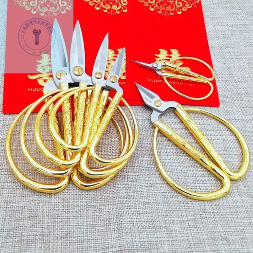 Shushe gold scissors household dragon and phoenix stainless steel scissors wedding retro opening ribbon cutting golden thread cutting scissors No. 1 dragon and phoenix scissors with free tassels