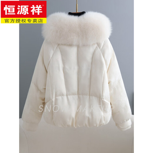 Hengyuanxiang fox fur big fur collar women's short goose down down jacket winter new fashion versatile fur coat thickened and warm coffee color S