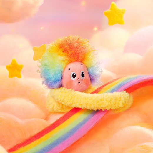 In stock, Star Man Good Dreams, Meteorological Bureau series, blind box, plush pendant, trendy toys, new products, three generations of children's gifts, small armor for rainy days, unboxed but not unpacked