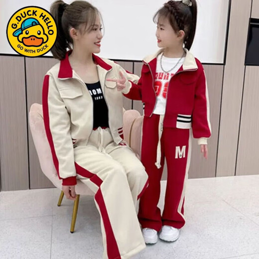 G.duck fried street parent-child wear 2025 new trendy spring and autumn style sports suit two-piece set different mother and daughter sweatshirt jacket red splicing suit 130 cm recommended 110~125 height