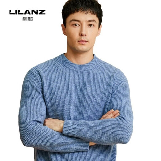 Lilang Autumn and Winter New Pure Wool Sweater Men's Round Neck Loose Warm Sweater Business Knitted Wool Bottoming Sweater White Thickened XL
