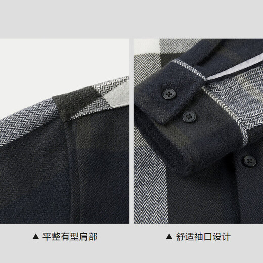 HLA海澜之家长袖衬衫男冬季宽松磨毛格子休闲衬衣男