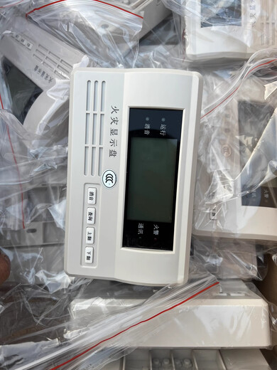 Fire display panel TX3403 layer display