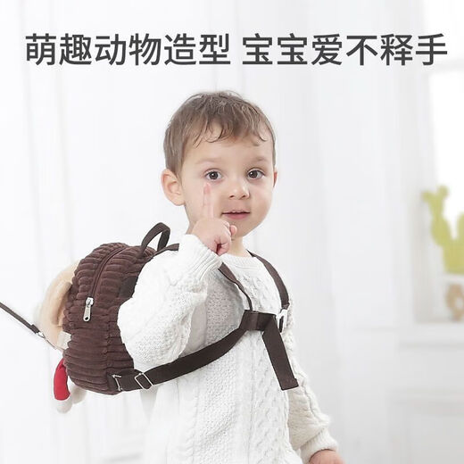 Ye Yu's cute cartoon children's baby anti-lost anti-lost casual baby bag backpack kindergarten school bag Doctor Bear school bag + baby anti-lost traction rope