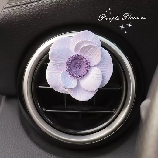 Yusenyi Gentle Flower Diffusing Stone Car Aromatherapy Car Perfume Women's Air Conditioning Vent Decoration Flowers Luxurious Anemone Air Vent Light Gray Free 1 Bottle of Perfume 1g