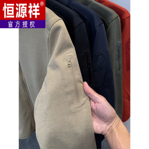 Hengyuan Xiang'ao бархат плюс бархатная утолщенная толстовка для мужчин, осенне-зимняя куртка для спорта и отдыха на открытом воздухе, мужской кардиган, воротник-стойка половинного цвета, оранжевый ZZ-9517 M