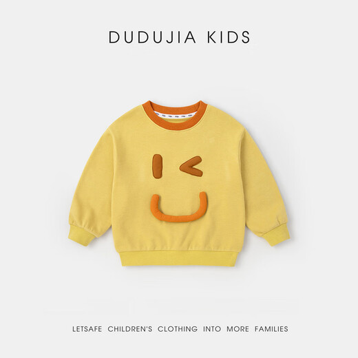 Dudujia 3D Cartoon Boys' Spring Casual Sweater Children's Spring Clothes Loose and Versatile Long-Sleeved Tops Cute Children's Clothes Goose Yellow 80