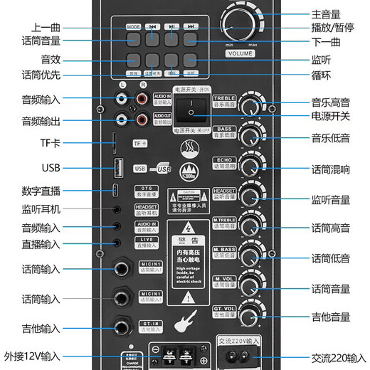 JBA outdoor square dance audio high-power heavy bass karaoke with wireless Bluetooth with lyrics display professional wedding performance conference outdoor activities mobile KTV trolley speaker 12 inches with lyrics display + dual microphones