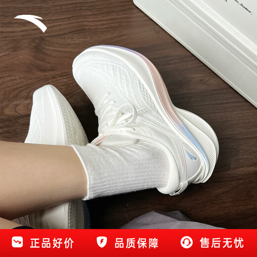 安踏叶子5丨运动鞋女鞋冬季轻便减震跑步鞋休闲鞋女皮网面跳绳鞋 【叶子5】象牙白-6 37.5