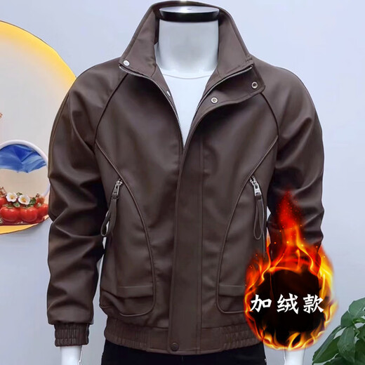 Playboy Korean version stand-up collar trendy brand handsome men's PU leather jacket slim and versatile autumn and winter youth Douyin fashion leather jacket black S weight (95-110) Jin Jin is equal to 0.5 kg