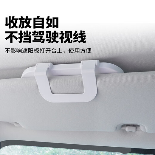 Car makeup mirror with light LED dimming fill light beauty device LED touch light vanity mirror HD makeup mirror beauty device white without light regular car makeup mirror