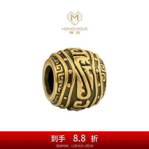 周大福 MONOLOGUE北纬三十度国潮将军战甲守护勇气黄金转运珠男女可选 MR1478 正义 16.25cm