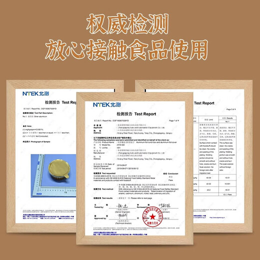 Pudding Cup Cake High Temperature Baking Tinfoil Cup Oven Oyster Vermicelli Packaging Universal Food Grade Aluminum Foil Aluminum Foil Holder Pudding Cup 40 pieces (cows 14 gold 13 light blue 13)