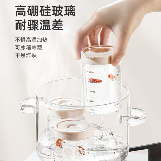 Venus sealed jar bird's nest Chinese medicine sub-bottle glass bottle can be steamed high borosilicate bird's nest cup jam storage bottle 200ml