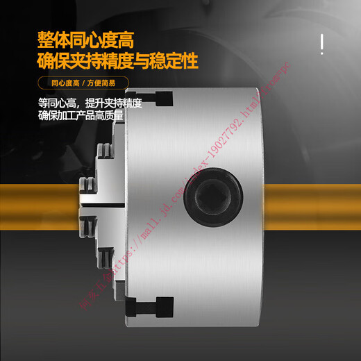 Taizhou 11-160 chuck three-jaw self-centering 200 front perforation 250 six-hole CNC lathe Lige brand K11-100 large clamping 80mm