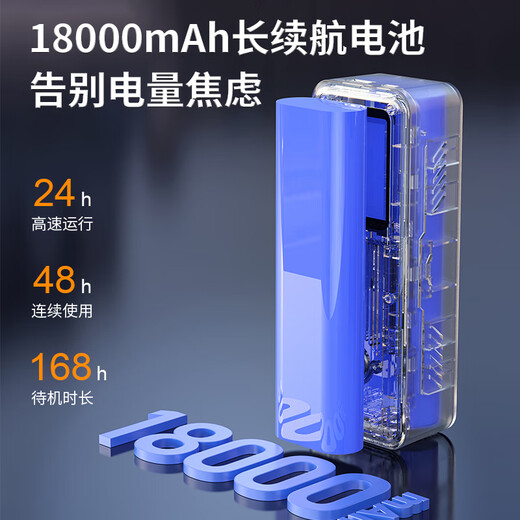 上赞随身wifi5g移动wifi无线网随身便携式wifi2025款车载无限上网卡路由器笔记本电脑通用 1.8万毫安长续航