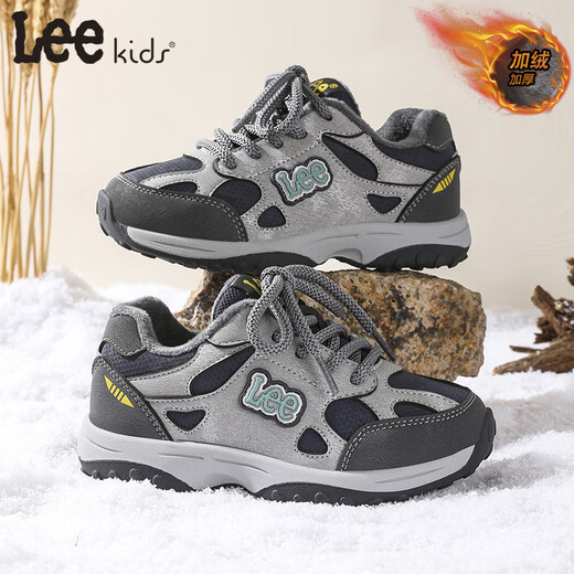 Lee children's shoes new winter plus velvet children's sports shoes student Velcro running shoes warm cotton shoes for boys and girls dark gray blue 26 recommended foot length 157mm